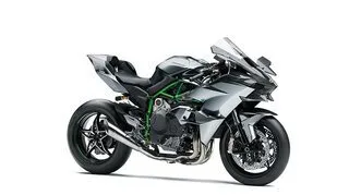 NINJA H2R